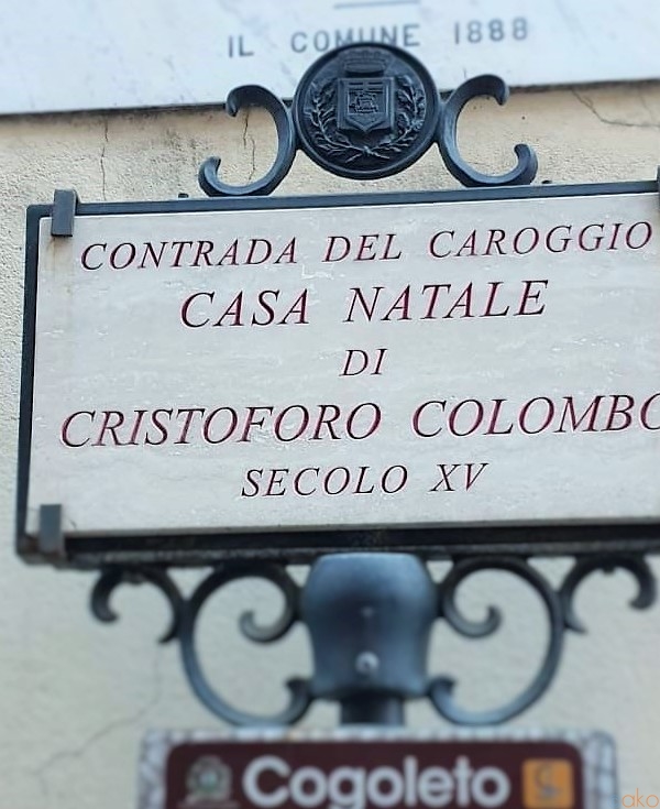 偉人の家にお邪魔します！ジェノヴァ「コロンブスの家」レポート | イタリア観光ガイド