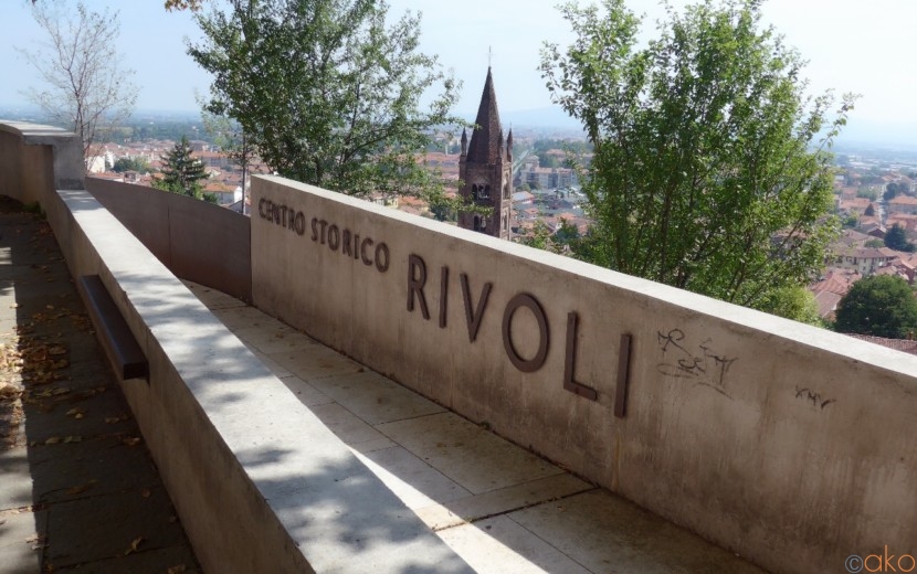 七変化する世界遺産、トリノ郊外の「リヴォリ城」の魅力とは | イタリア観光ガイド