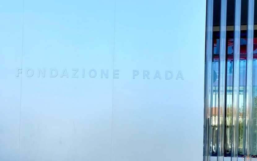 行くだけでお洒落になれちゃう！ミラノ、プラダ財団美術館｜イタリア観光ガイド