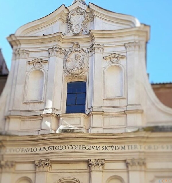 聖パオロゆかりの地。ローマ、サン・パオロ・アッラ・レーゴラ聖堂｜イタリア観光ガイド