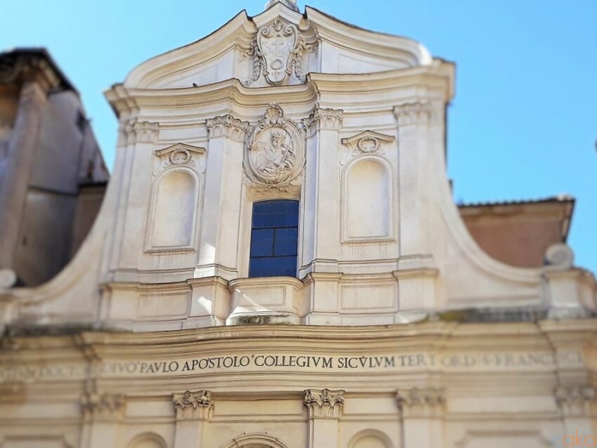 聖パオロゆかりの地。ローマ、サン・パオロ・アッラ・レーゴラ聖堂｜イタリア観光ガイド
