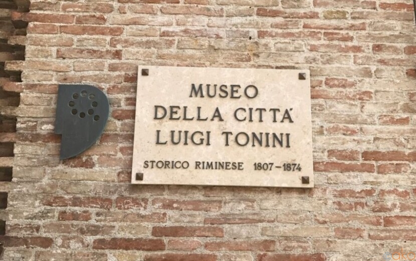 街一番の見ごたえをお約束します。リミニ市立博物館｜イタリア観光ガイド