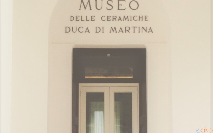 陶器いっぱい！ナポリ、ドゥーカ・ディ・マルティーナ国立陶器美術館｜イタリア観光ガイド