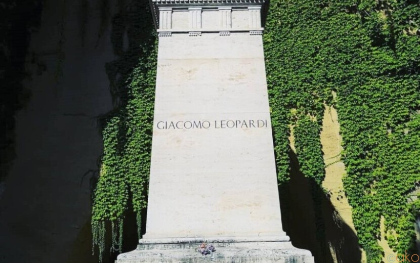 詩人が眠る。ナポリ、ヴェルジリアーノ・ア・ピエーディグロッタ公園｜イタリア観光ガイド